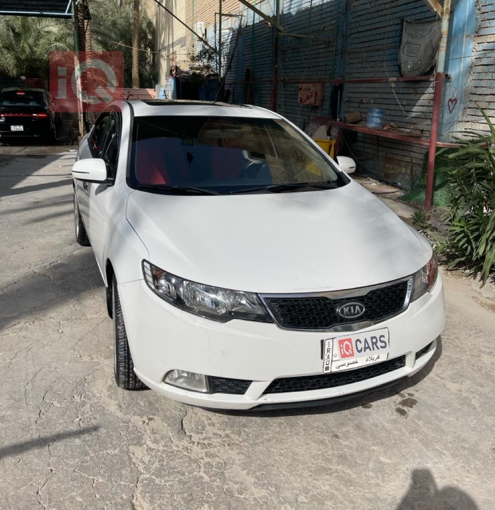 کیا سیراتۆ